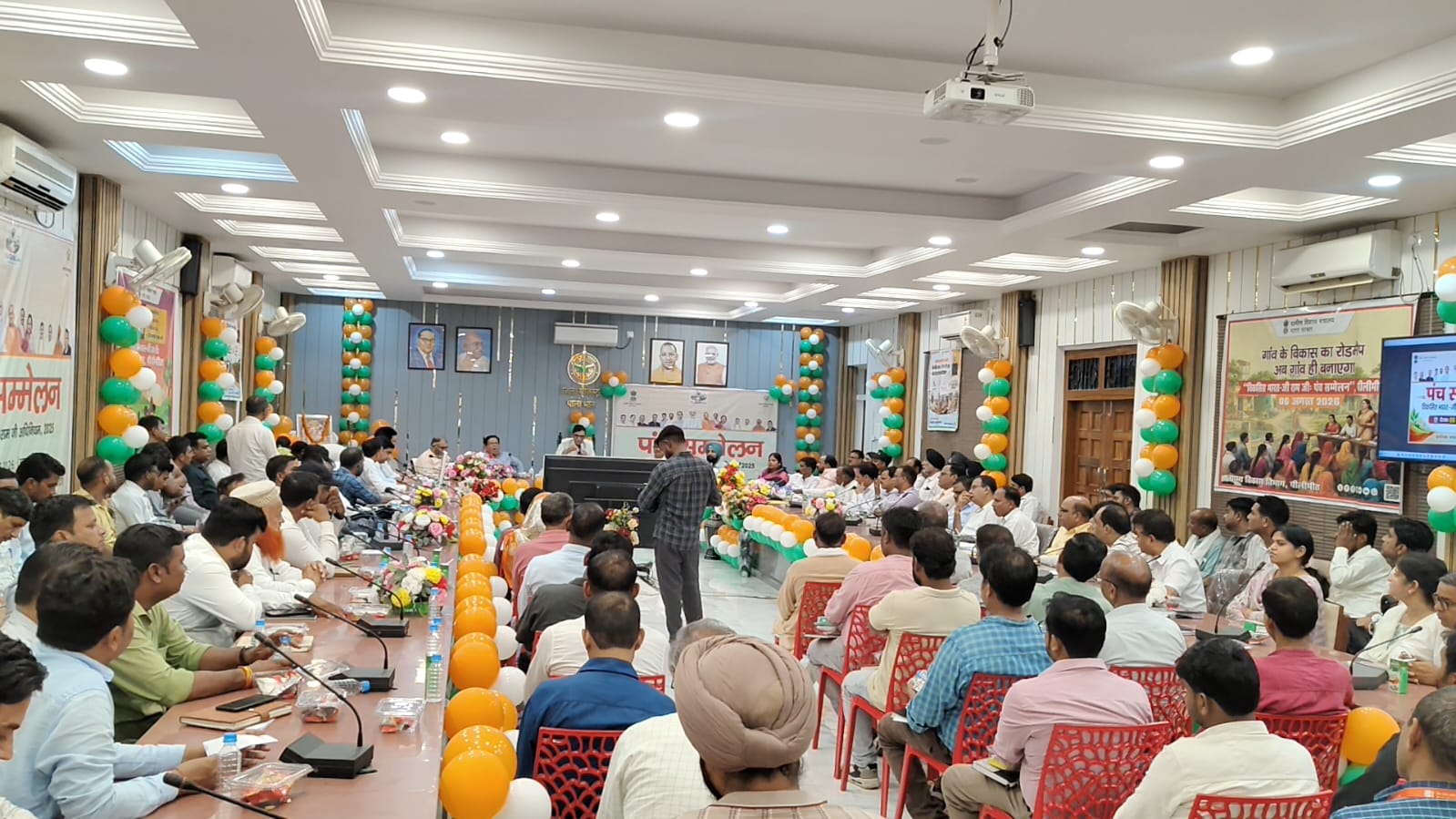 https://lokbharti.co.in/public/uploads/images/newsimages/dainiklokbhartiimage06082026_152405_WhatsApp Image 2026-08-06 at 8.43.10 PM.jpeg